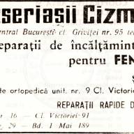 Meseriașii Cizmari (anii 60) 