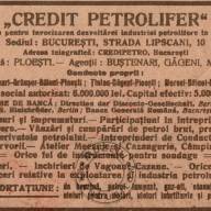 Credit Petrolifer