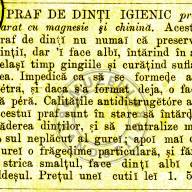Igienic