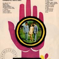 Combinatul Textil Sibiu