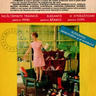 Străduința Suceava