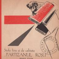 Partizanul Roșu Stalin