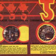 Combinatul Siderurgic Galați