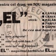 El (Ploiești, 1993)