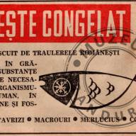 reclamă Pește, 1972