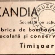 înghețata Timișoreana 1974