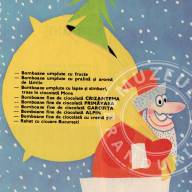 Moș Gerilă aduce Dulciuri (1976)