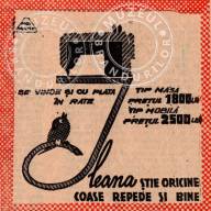 mașina de cusut Ileana