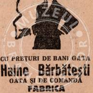 Fabrica Anglo-Română